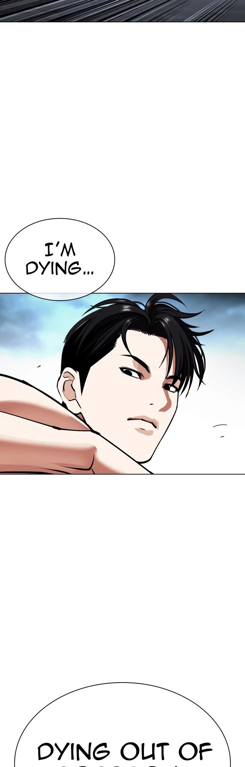 Lookism Chapter 535 page 51 - Chapter 535