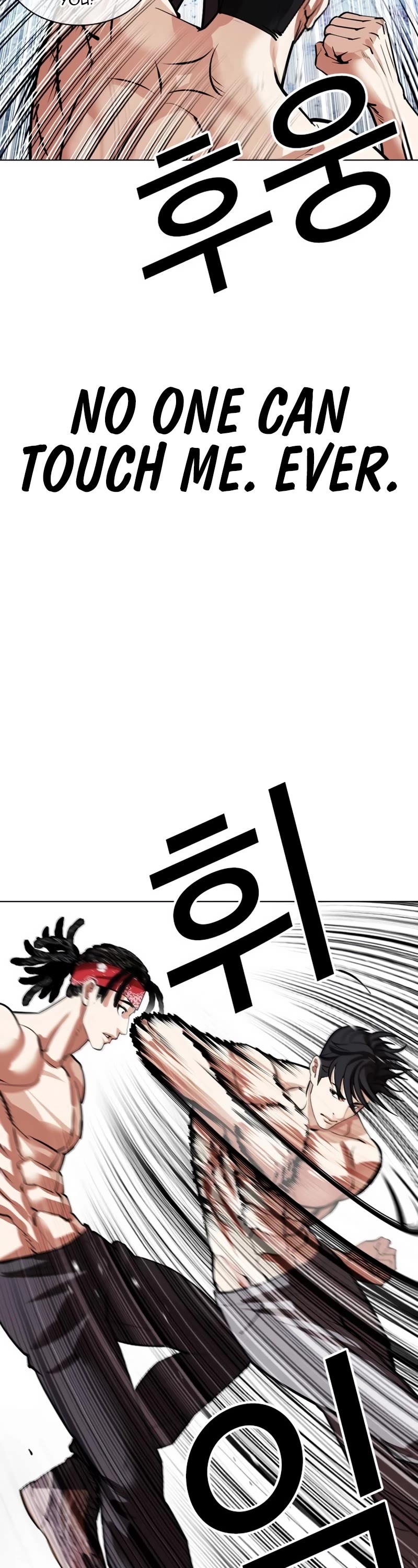 Lookism Chapter 535 page 55 - Chapter 535
