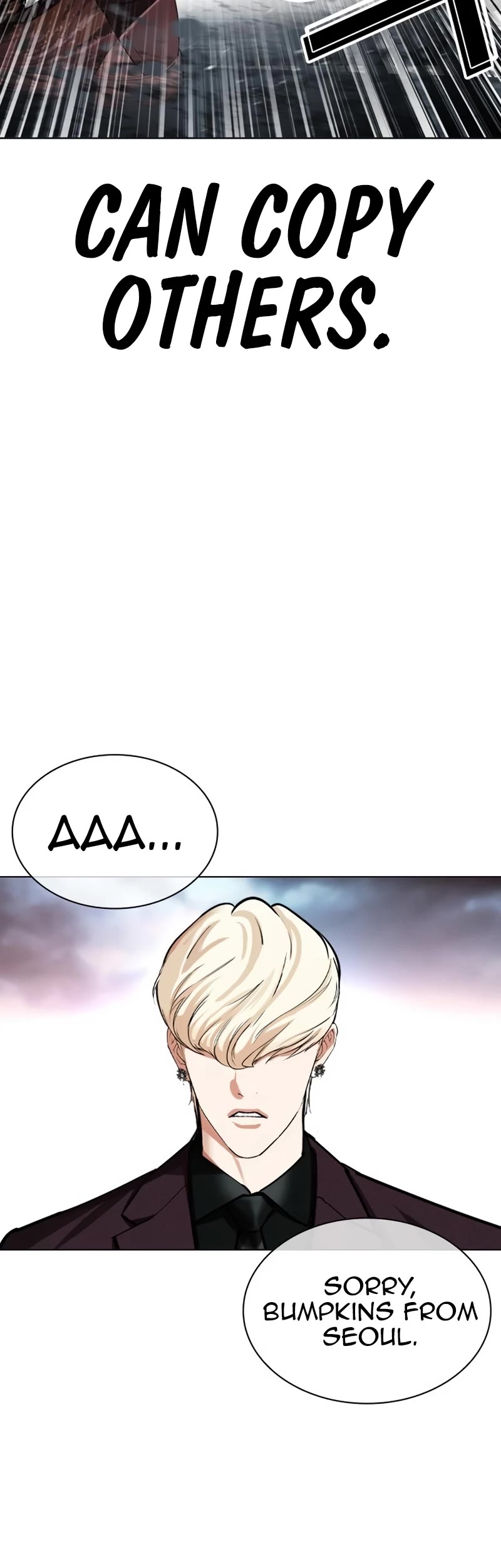 Lookism Chapter 535 page 59 - Chapter 535