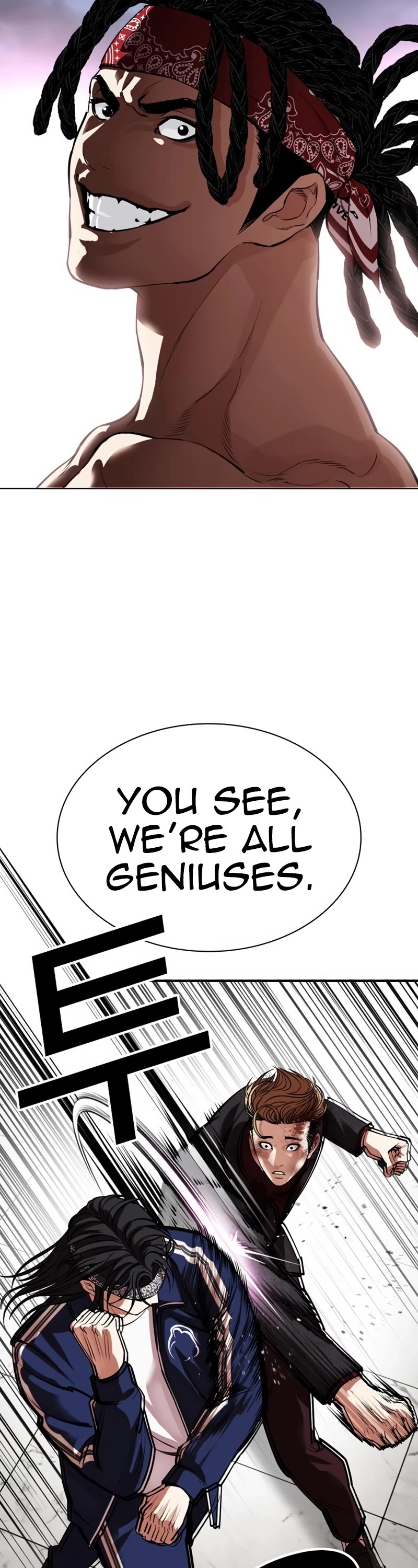 Lookism Chapter 535 page 61 - Chapter 535