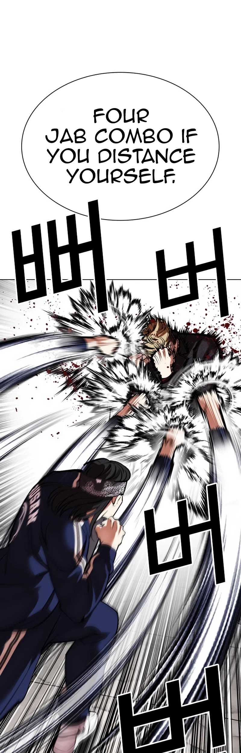 Lookism Chapter 535 page 63 - Chapter 535