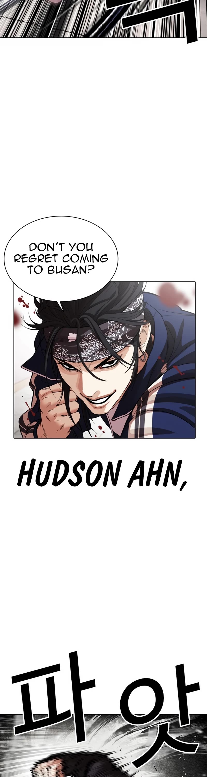 Lookism Chapter 535 page 64 - Chapter 535