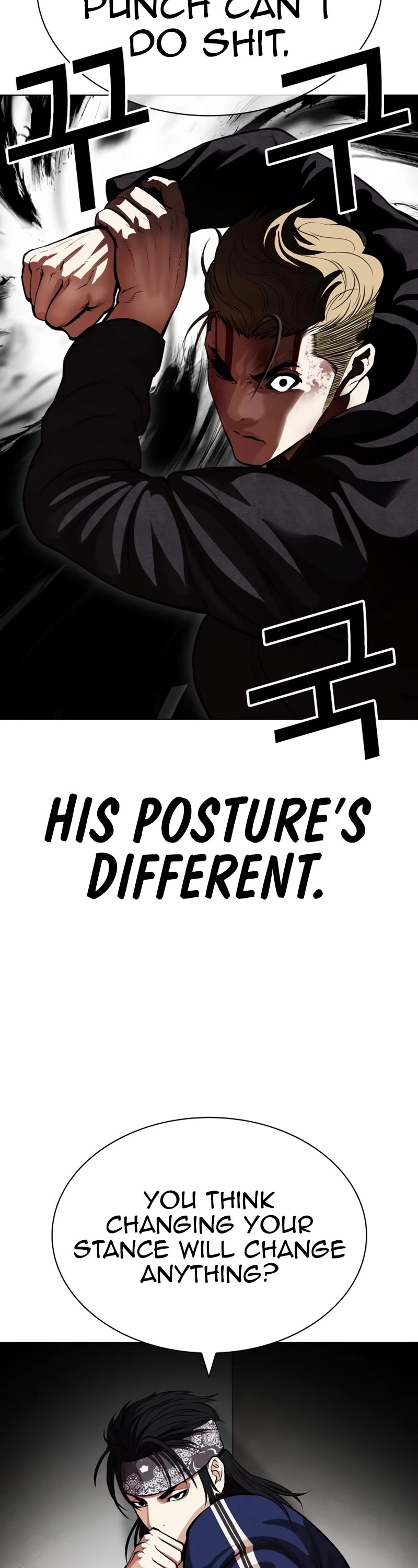 Lookism Chapter 535 page 70 - Chapter 535