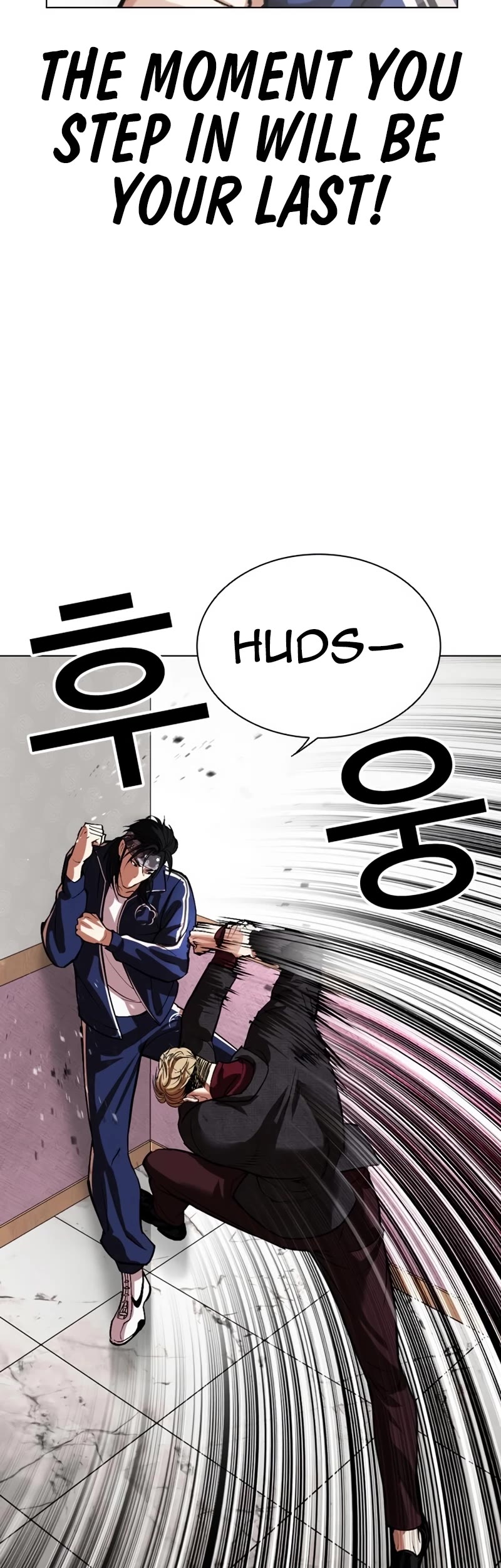 Lookism Chapter 535 page 72 - Chapter 535