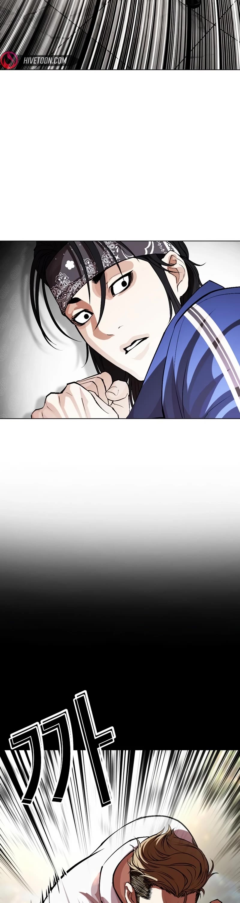 Lookism Chapter 535 page 73 - Chapter 535