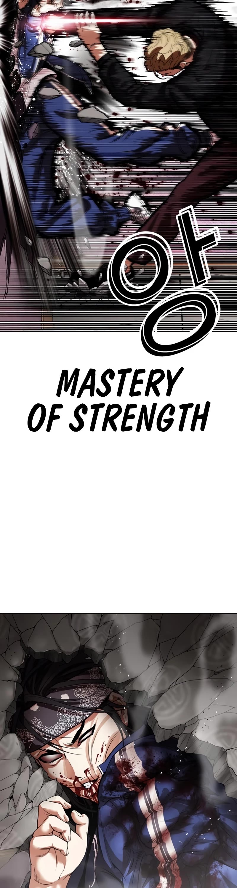Lookism Chapter 535 page 85 - Chapter 535
