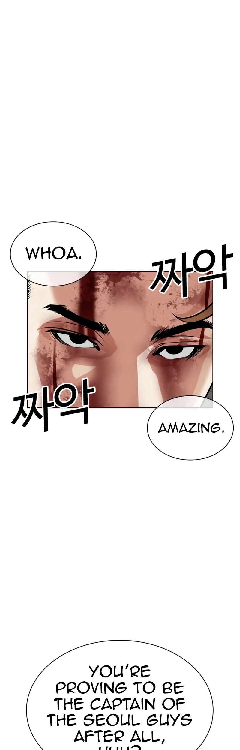 Lookism Chapter 535 page 87 - Chapter 535