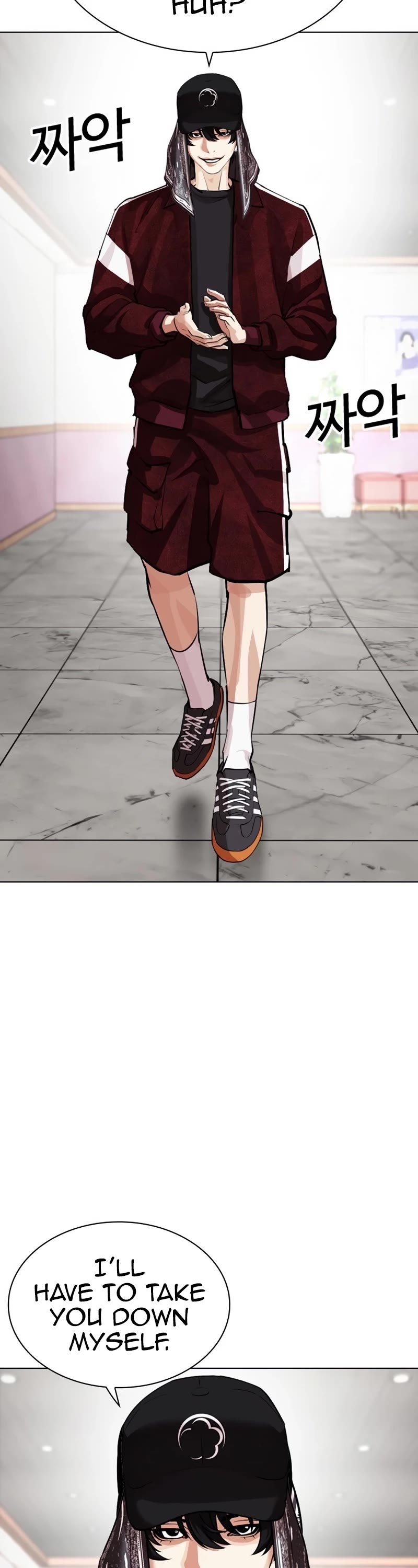 Lookism Chapter 535 page 88 - Chapter 535