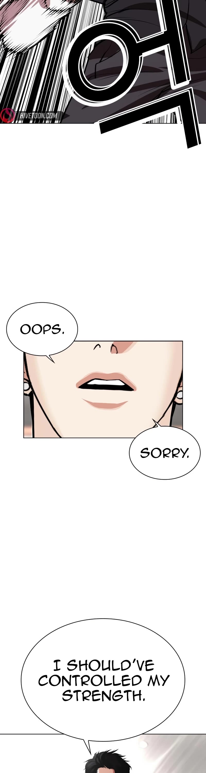 Lookism Chapter 535 page 94 - Chapter 535