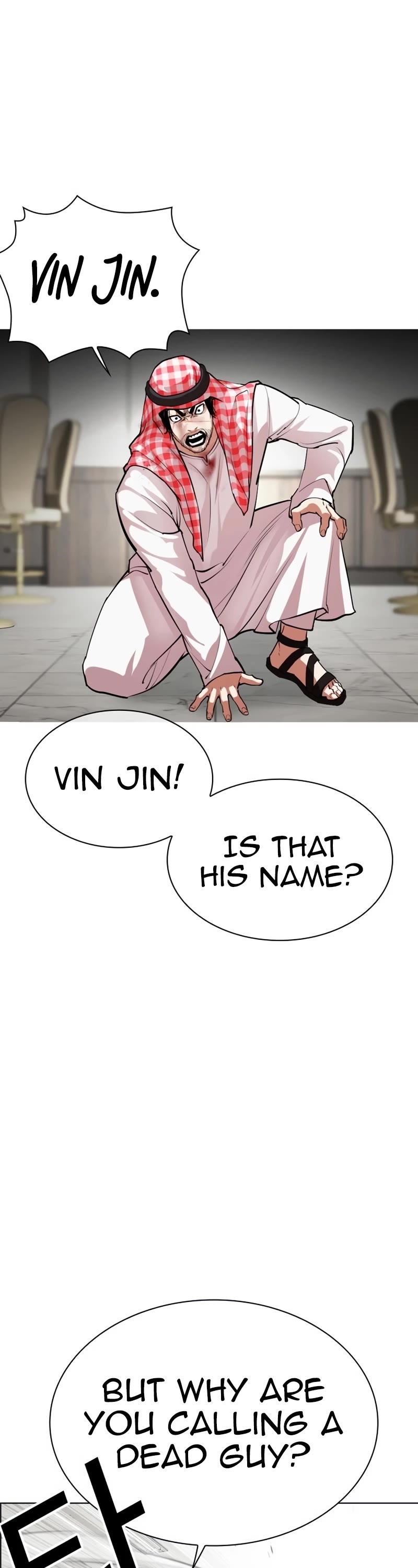 Lookism Chapter 535 page 97 - Chapter 535