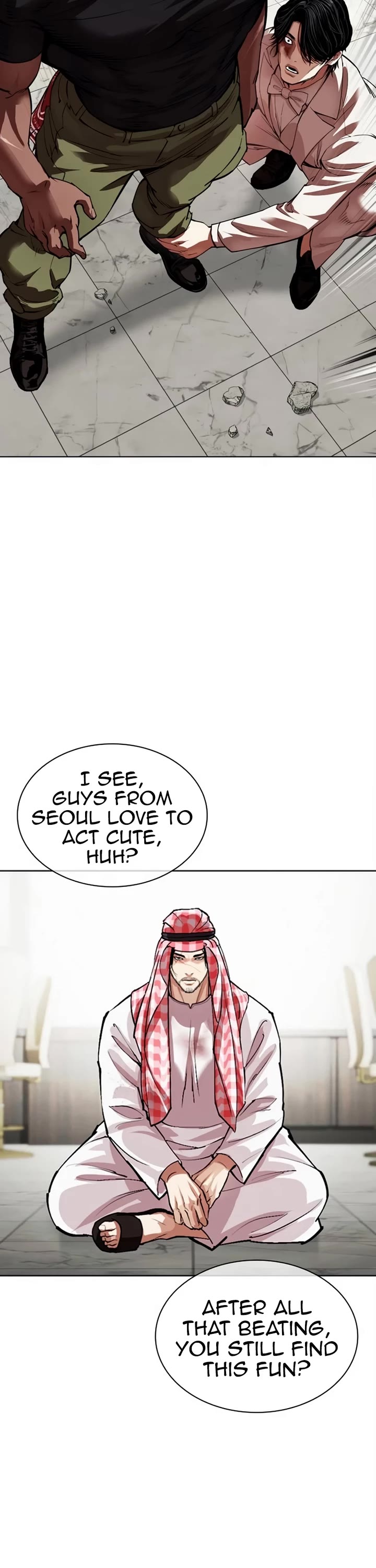 Lookism Chapter 536 page 13 - Chapter 536