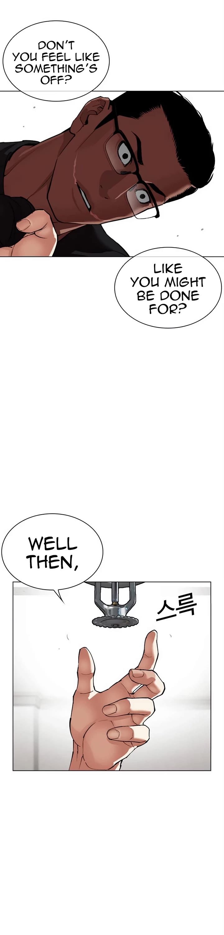Lookism Chapter 536 page 18 - Chapter 536