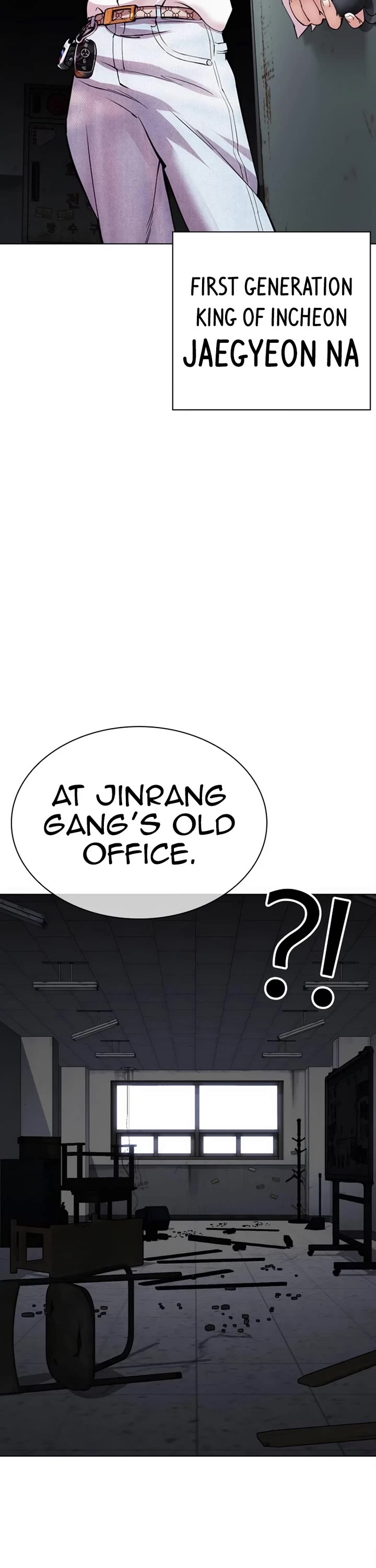 Lookism Chapter 536 page 2 - Chapter 536
