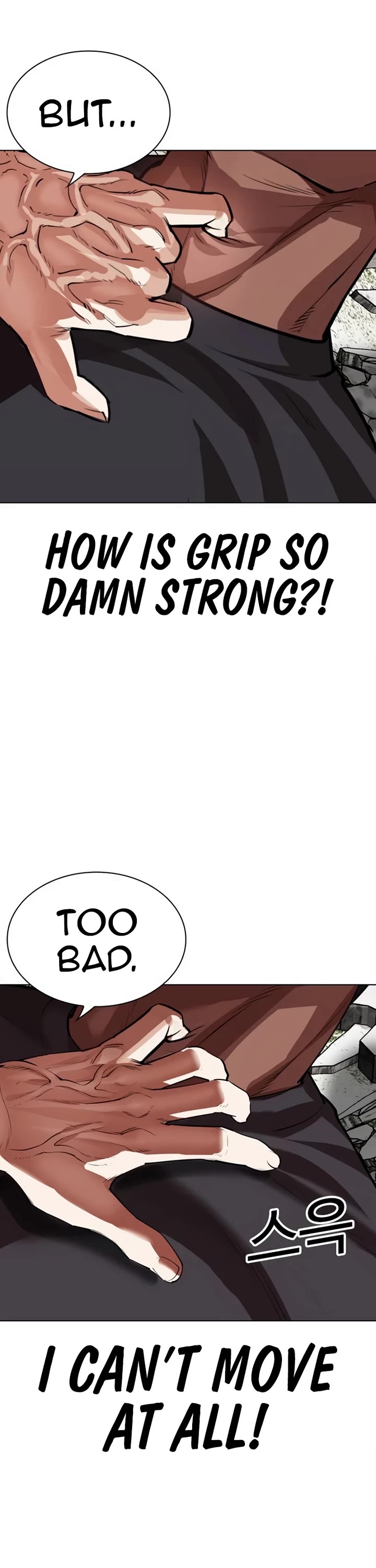 Lookism Chapter 536 page 23 - Chapter 536