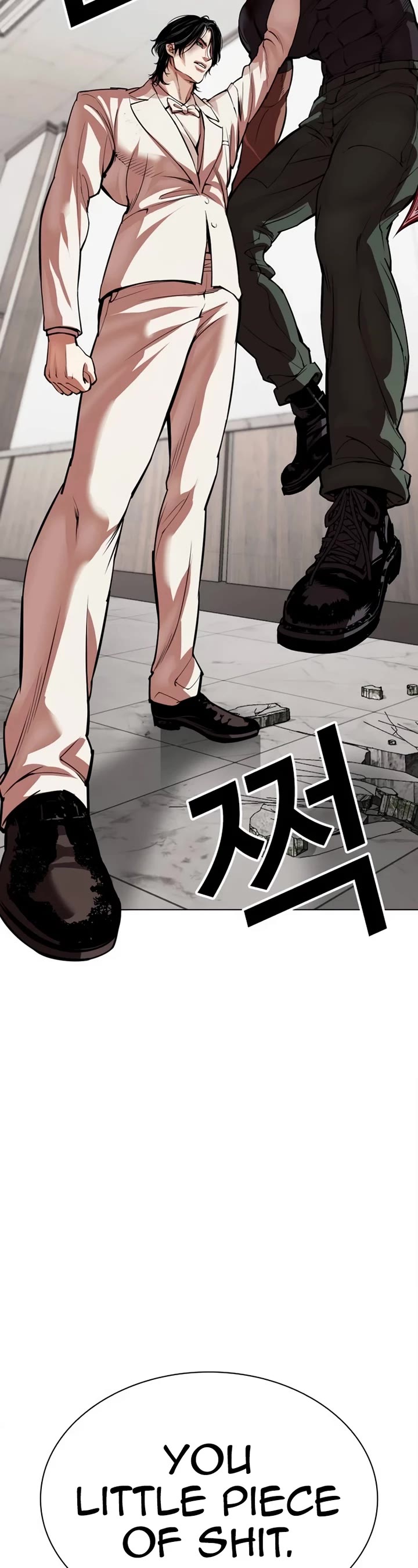 Lookism Chapter 536 page 25 - Chapter 536