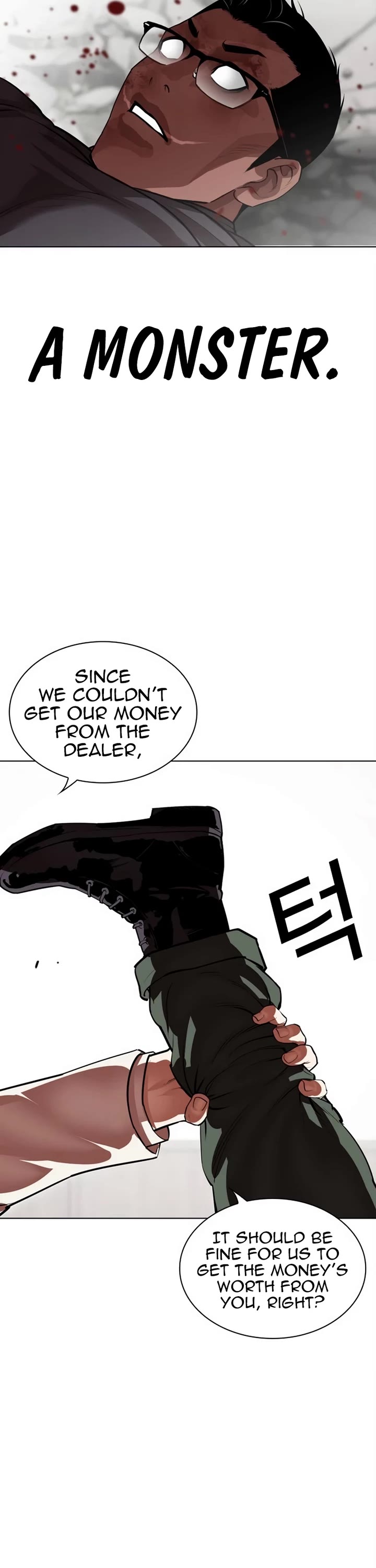 Lookism Chapter 536 page 27 - Chapter 536