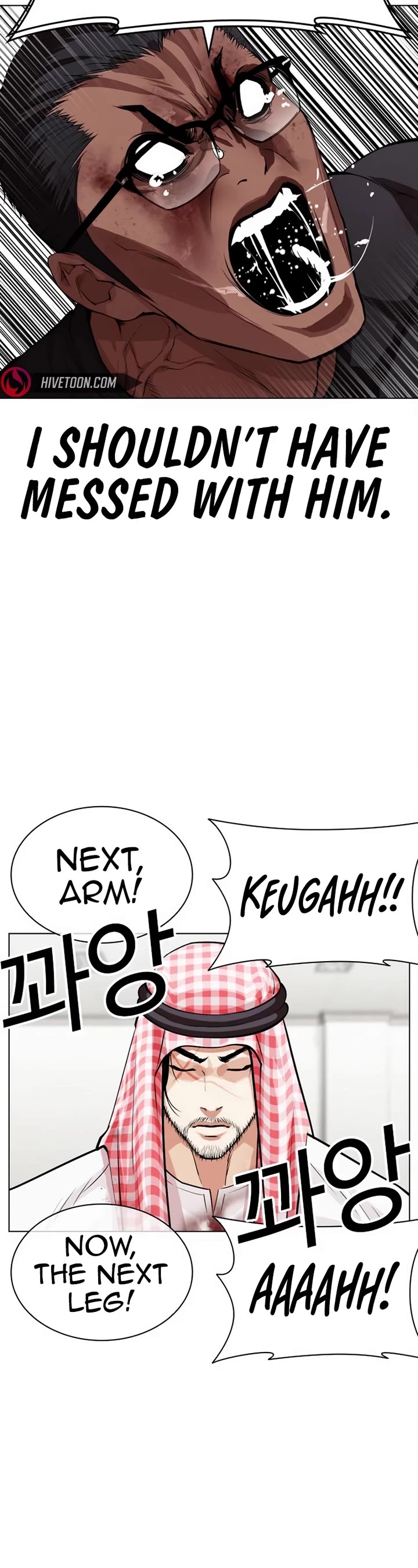 Lookism Chapter 536 page 29 - Chapter 536