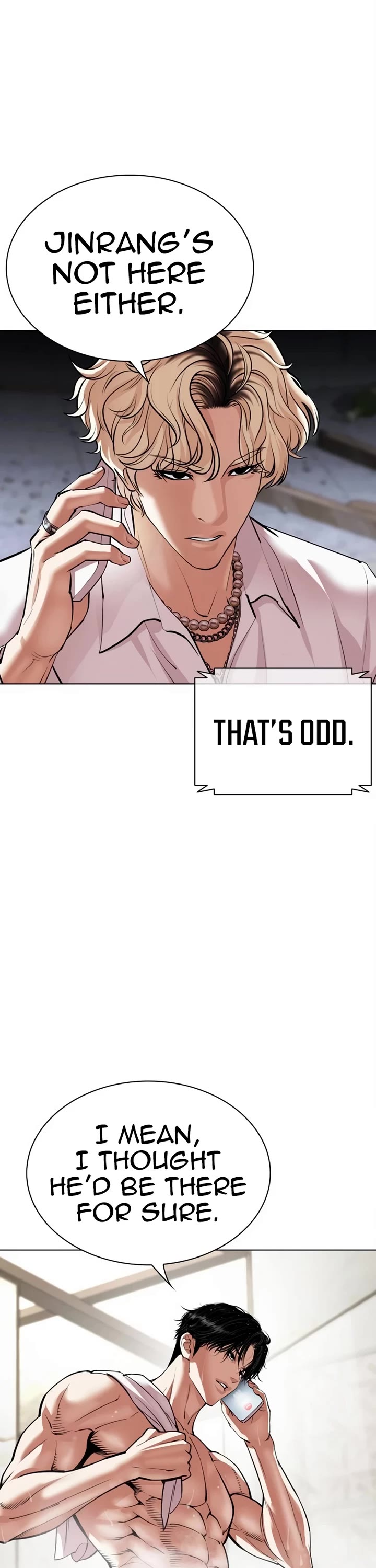 Lookism Chapter 536 page 3 - Chapter 536