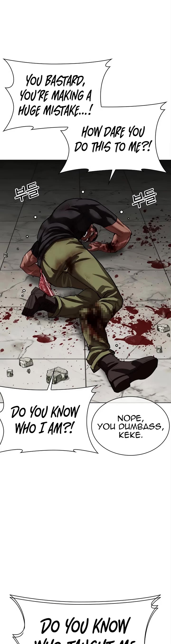Lookism Chapter 536 page 30 - Chapter 536