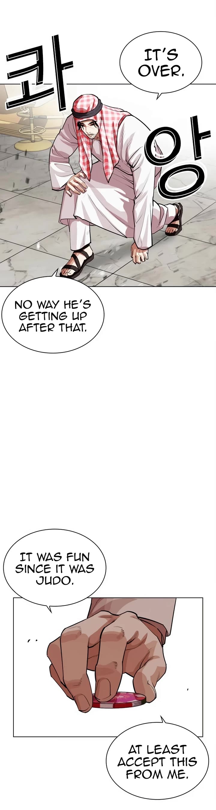 Lookism Chapter 536 page 35 - Chapter 536