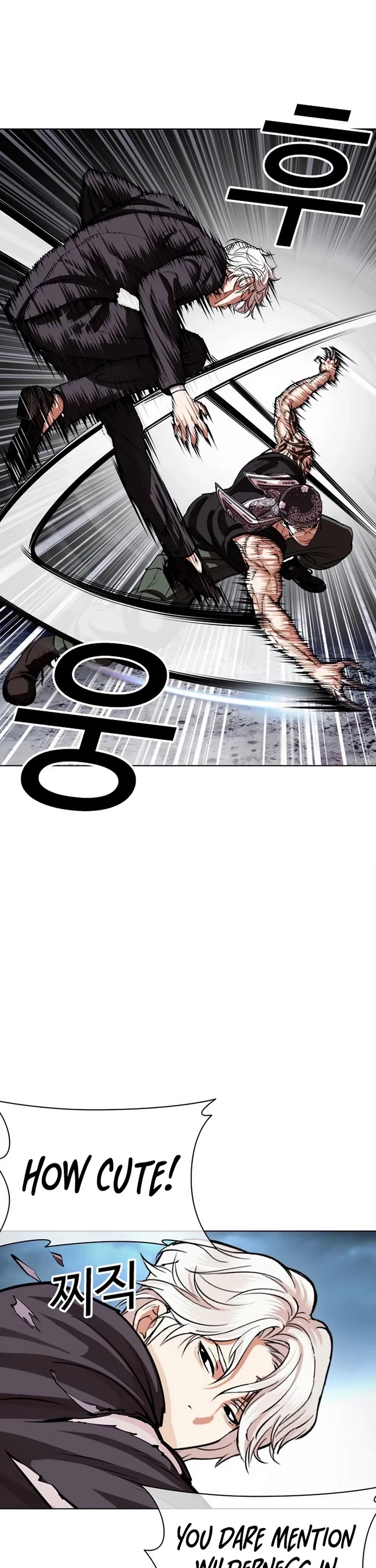 Lookism Chapter 536 page 37 - Chapter 536
