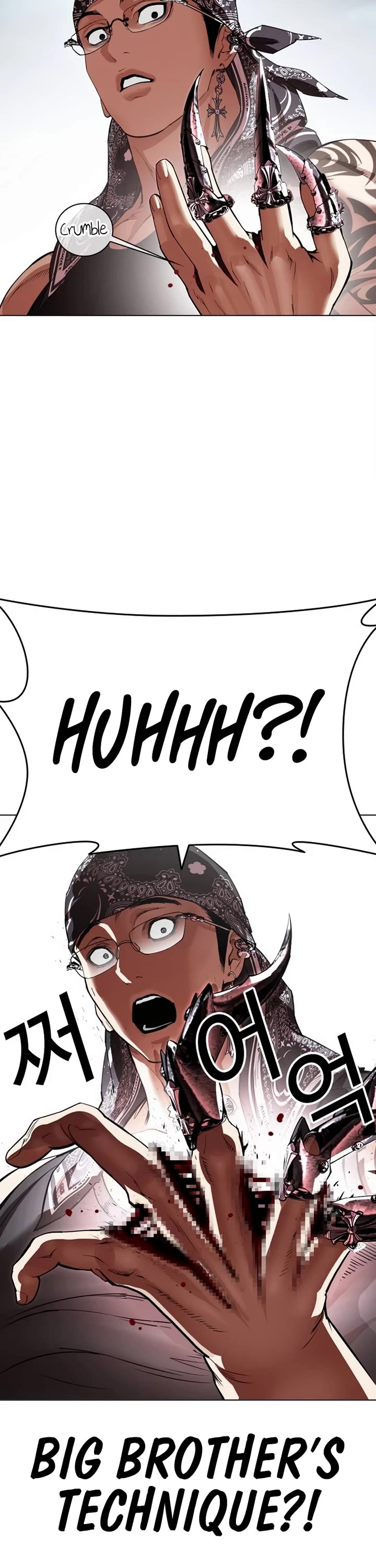Lookism Chapter 536 page 46 - Chapter 536