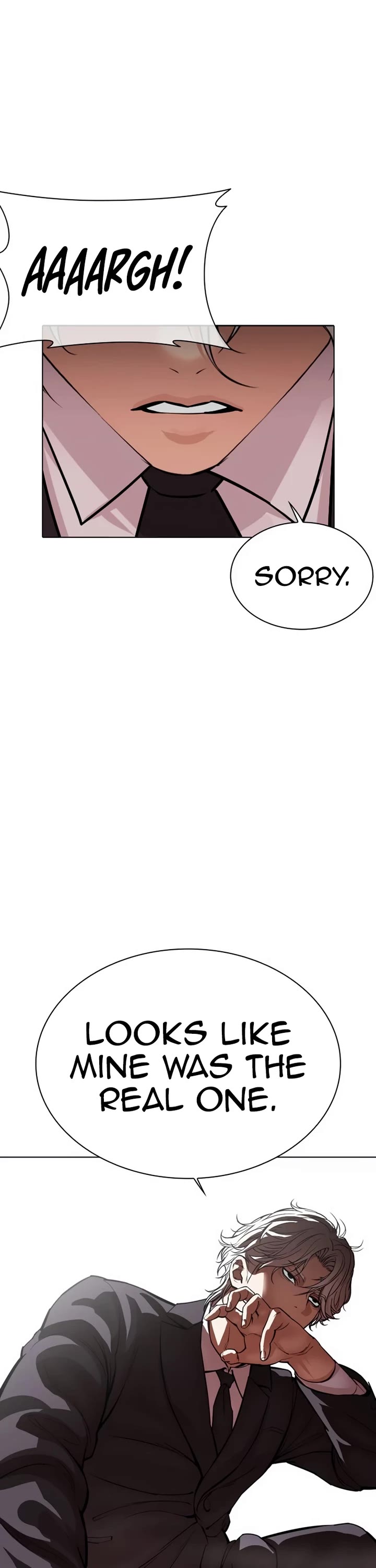 Lookism Chapter 536 page 47 - Chapter 536
