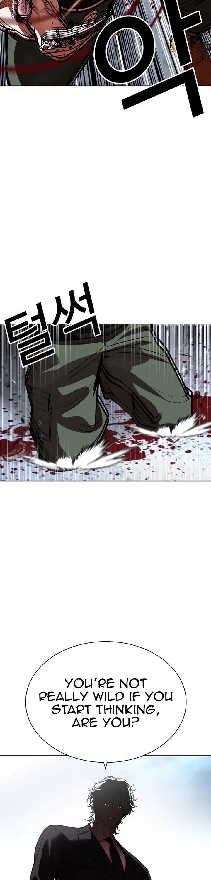Lookism Chapter 536 page 51 - Chapter 536