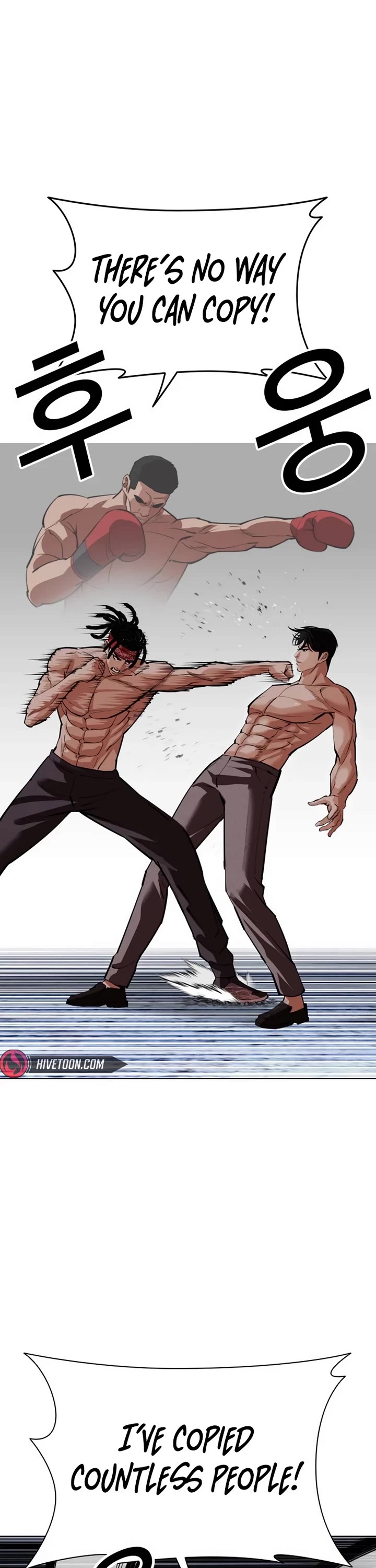 Lookism Chapter 536 page 53 - Chapter 536