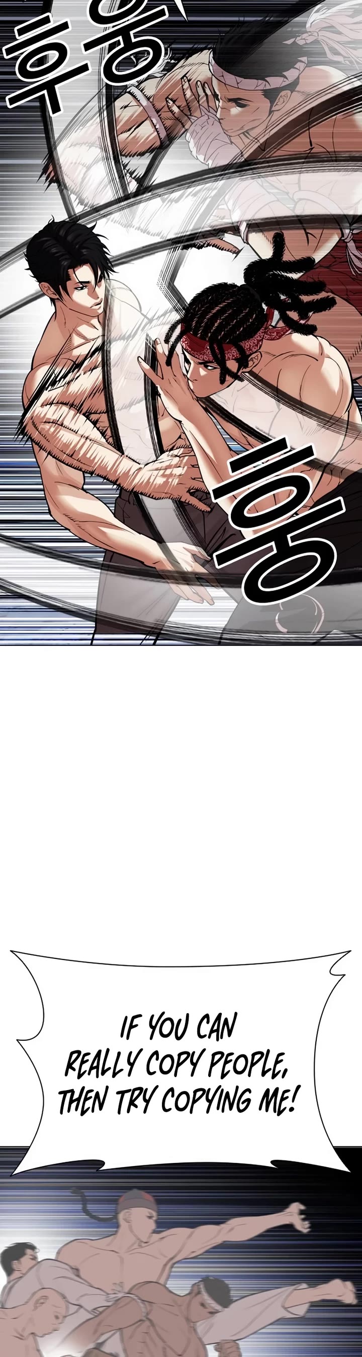 Lookism Chapter 536 page 54 - Chapter 536