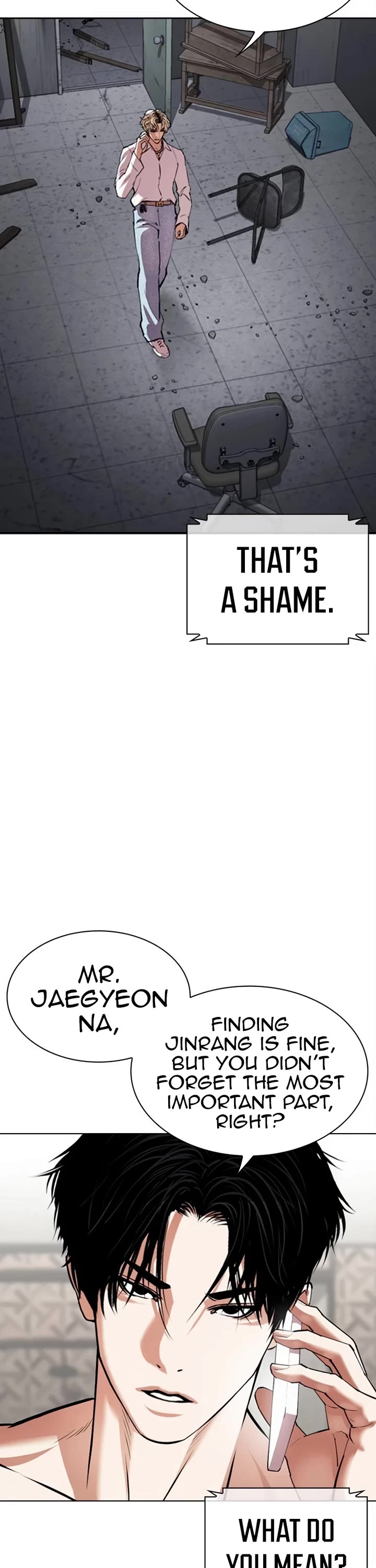 Lookism Chapter 536 page 6 - Chapter 536