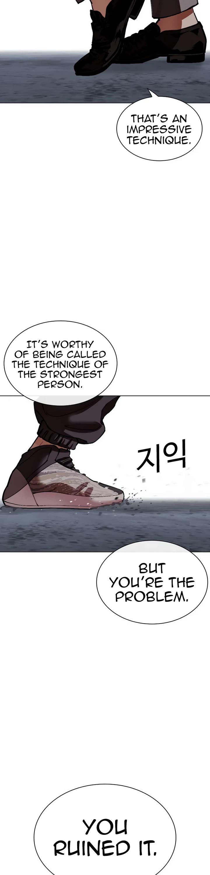 Lookism Chapter 536 page 63 - Chapter 536