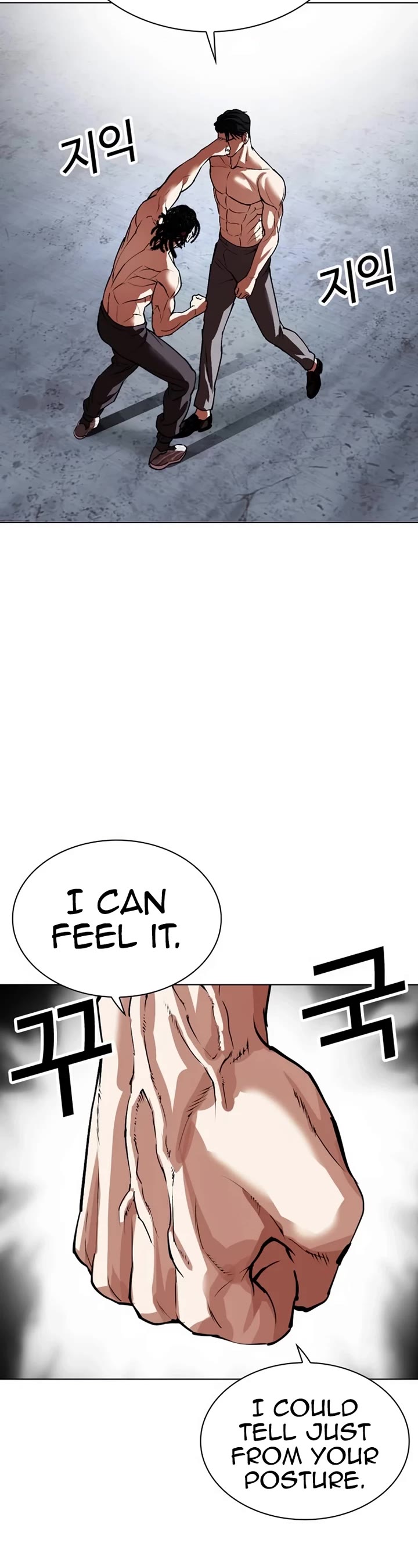 Lookism Chapter 536 page 64 - Chapter 536