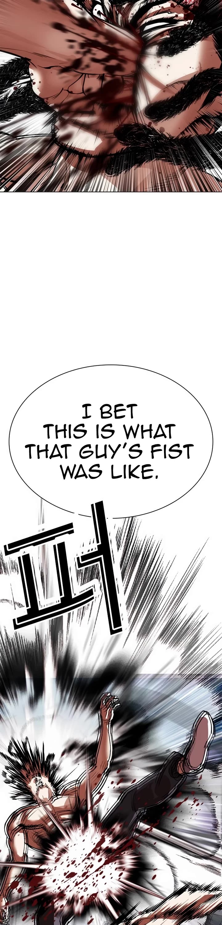 Lookism Chapter 536 page 68 - Chapter 536