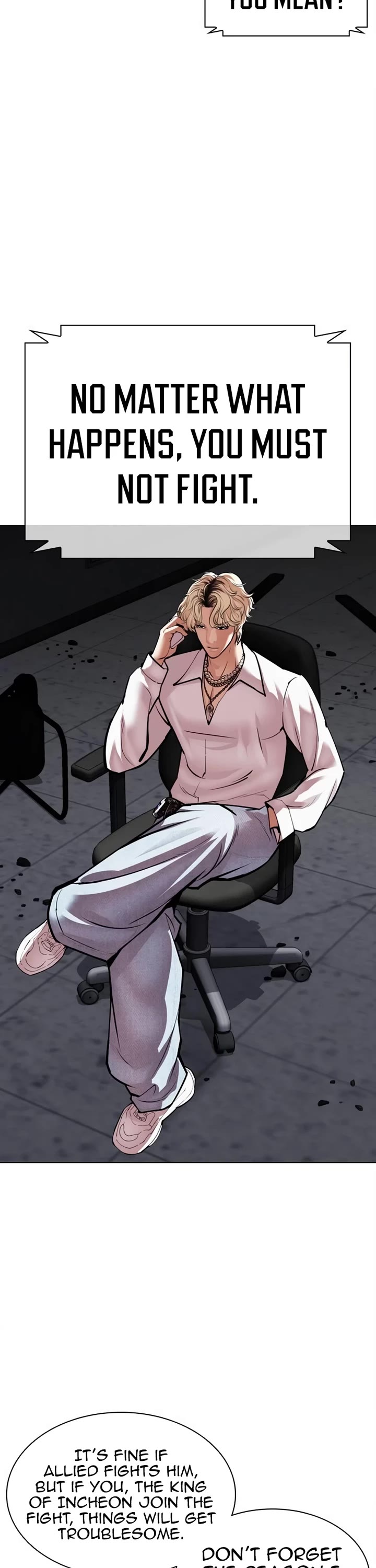 Lookism Chapter 536 page 7 - Chapter 536