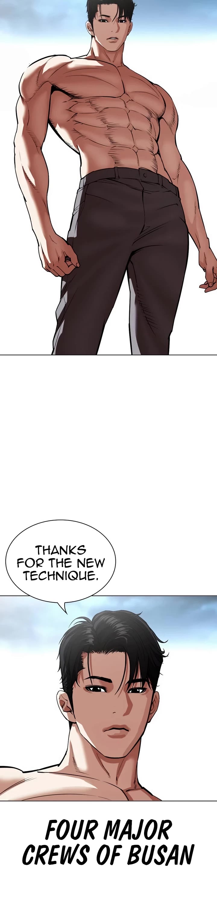 Lookism Chapter 536 page 71 - Chapter 536