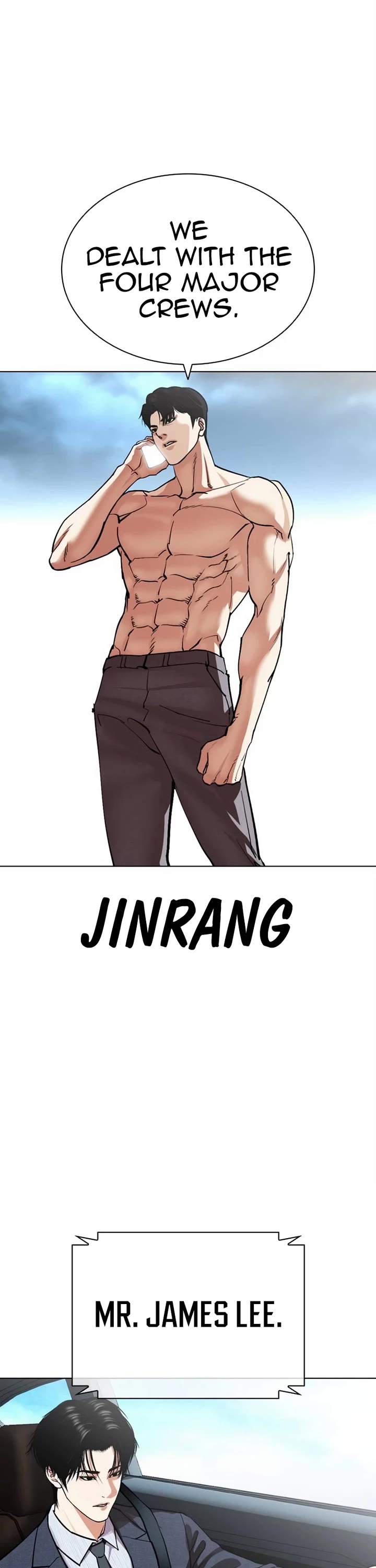 Lookism Chapter 536 page 73 - Chapter 536