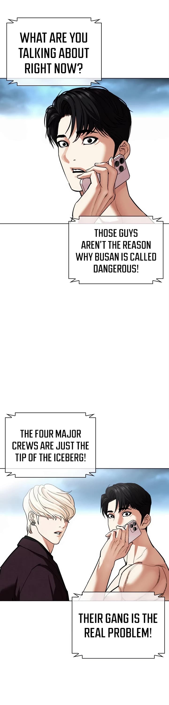 Lookism Chapter 536 page 76 - Chapter 536