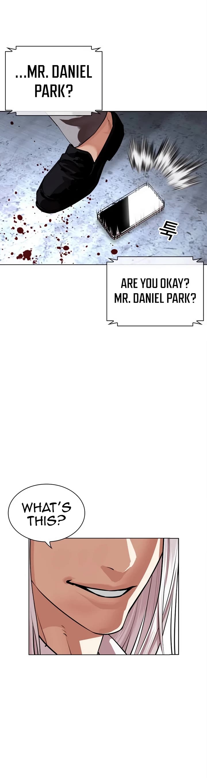 Lookism Chapter 536 page 79 - Chapter 536