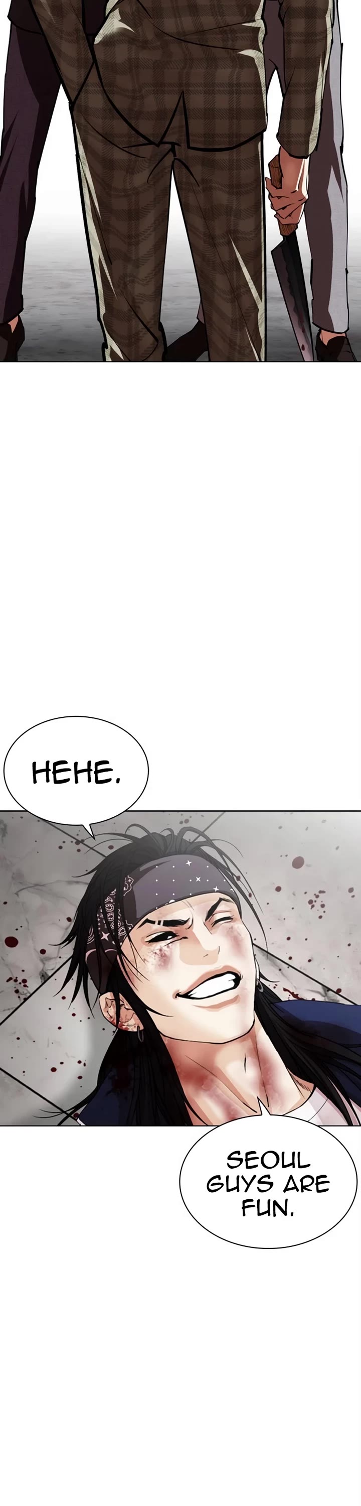 Lookism Chapter 536 page 82 - Chapter 536