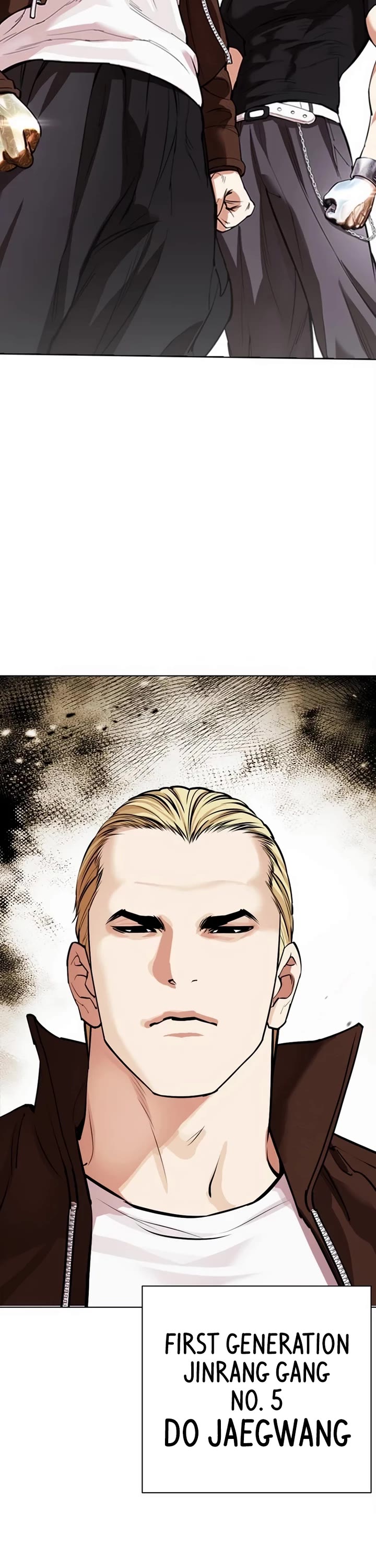 Lookism Chapter 536 page 86 - Chapter 536