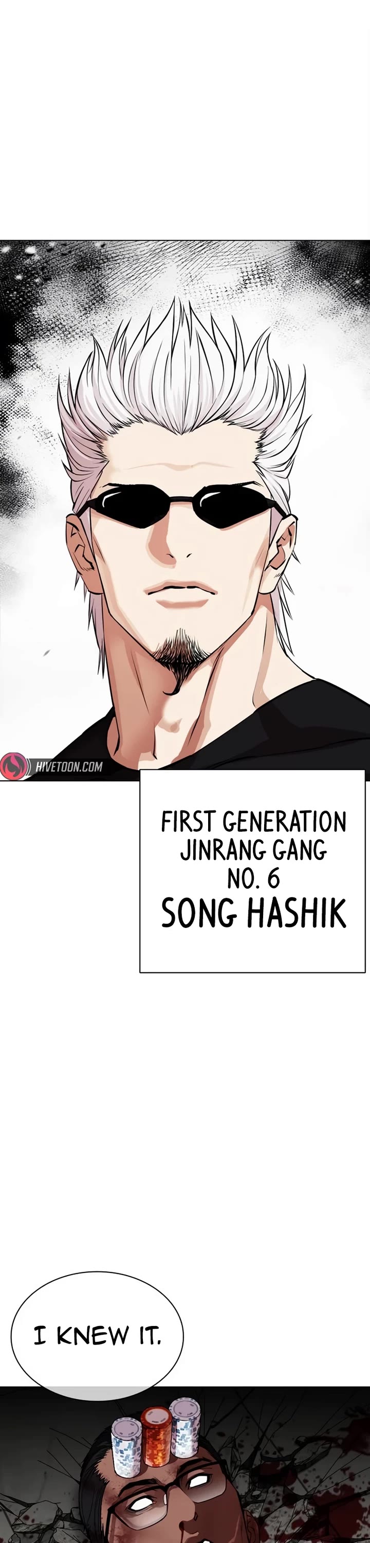 Lookism Chapter 536 page 87 - Chapter 536