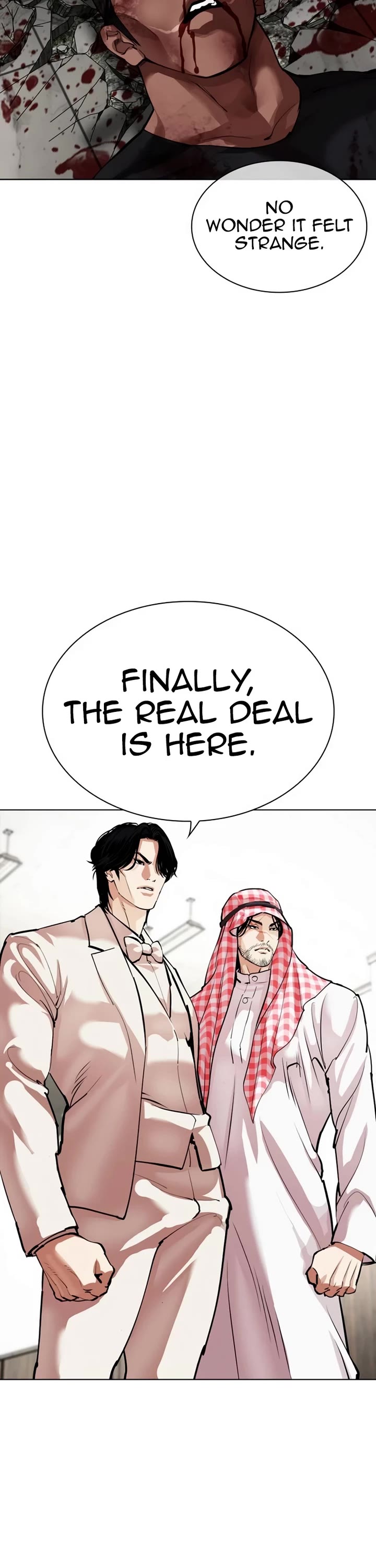 Lookism Chapter 536 page 88 - Chapter 536