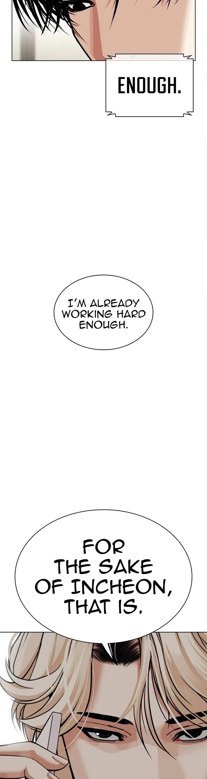 Lookism Chapter 536 page 9 - Chapter 536