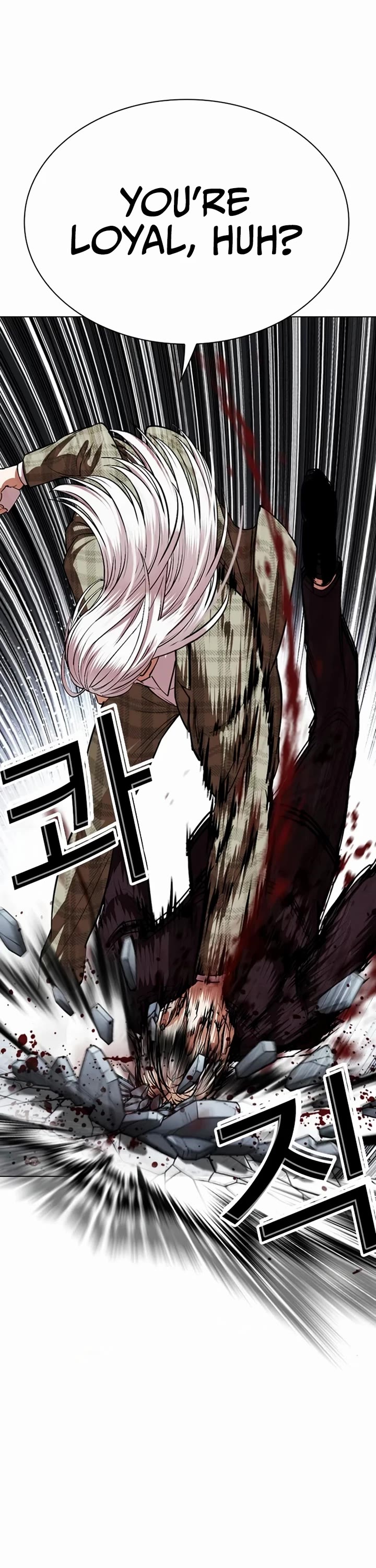 Lookism Chapter 537 page 10 - Chapter 537