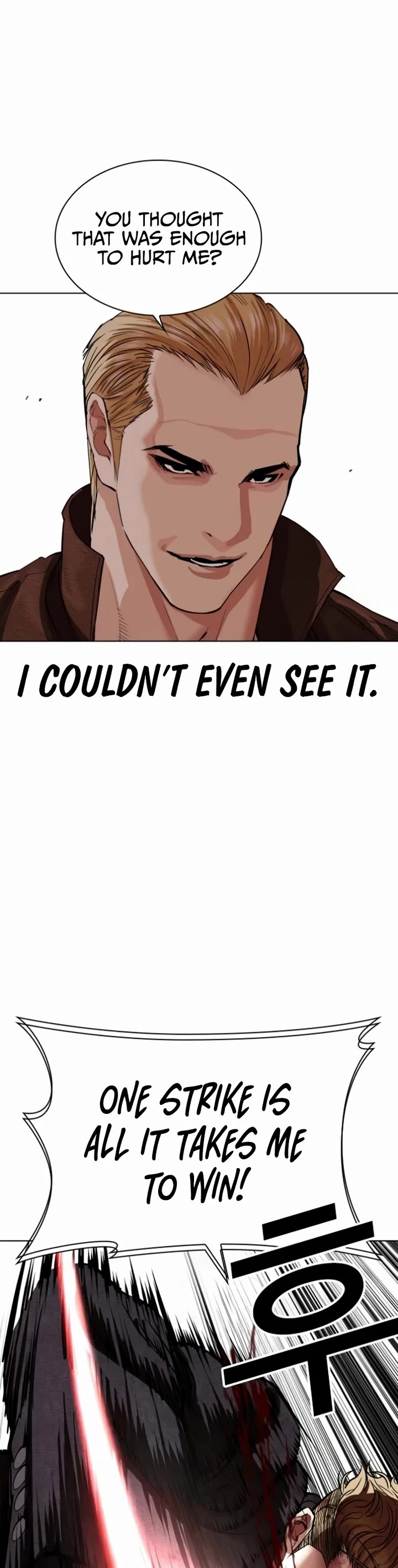 Lookism Chapter 537 page 21 - Chapter 537
