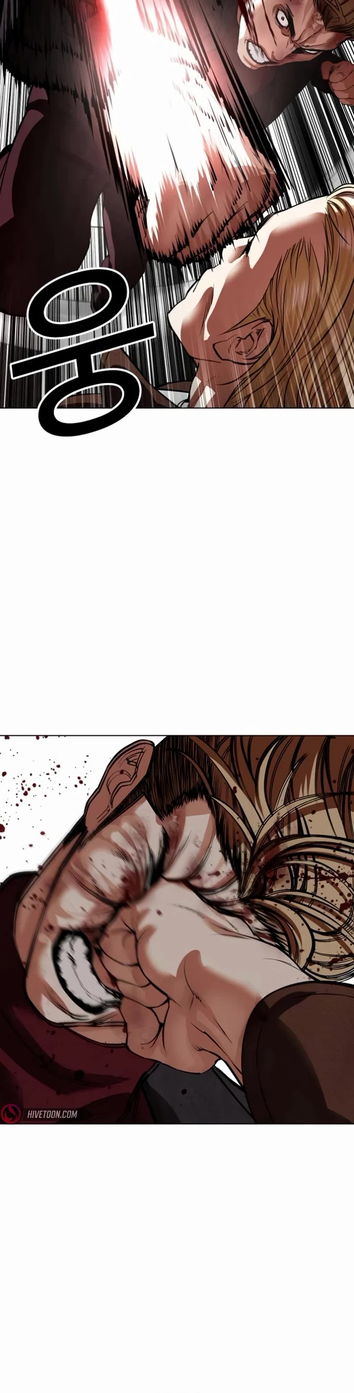 Lookism Chapter 537 page 22 - Chapter 537