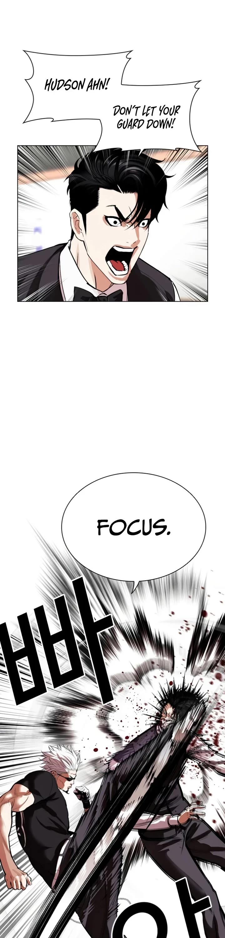 Lookism Chapter 537 page 24 - Chapter 537