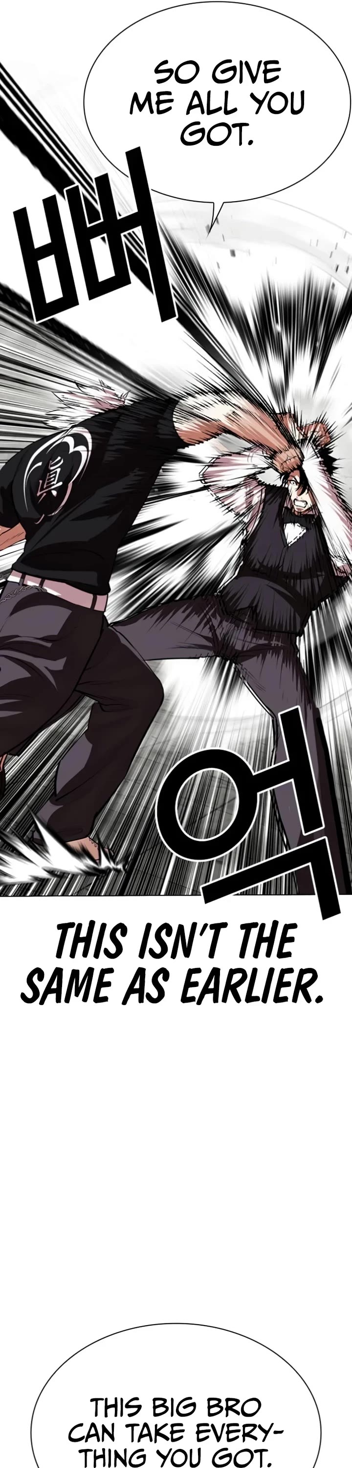 Lookism Chapter 537 page 28 - Chapter 537