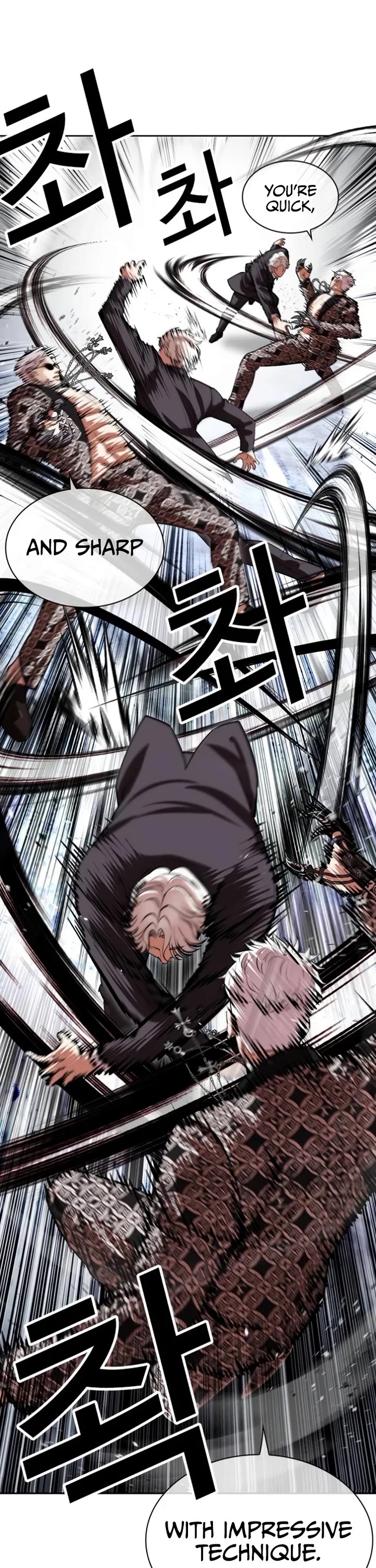 Lookism Chapter 537 page 39 - Chapter 537